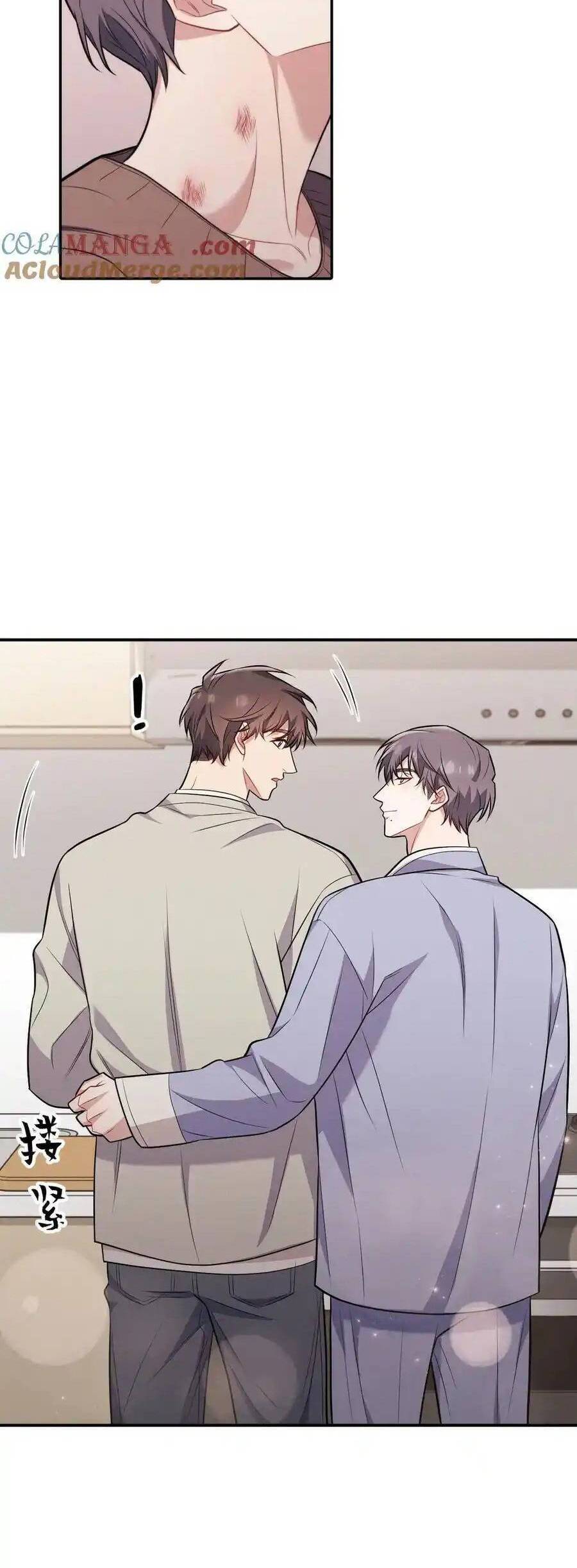 Trung Khuyển Công Lược Chap 22 - Next Chap 23