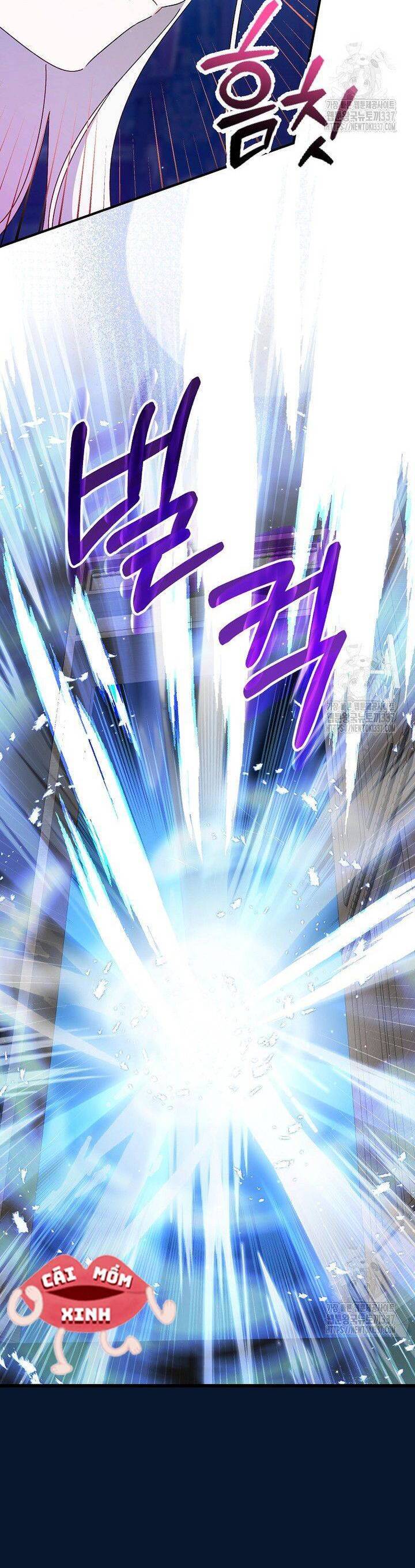 Tôi Chỉ Định Chăm Sóc Người Cha Ốm Yếu Của Mình Thôi Mà Chap 12 - Next Chap 13