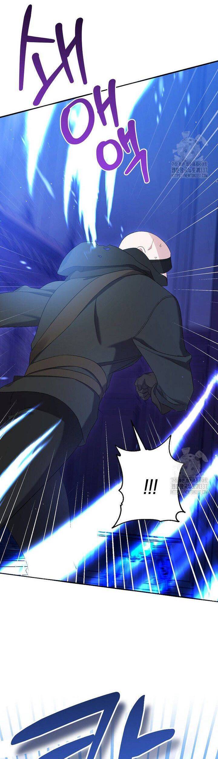 Tôi Chỉ Định Chăm Sóc Người Cha Ốm Yếu Của Mình Thôi Mà Chap 12 - Next Chap 13