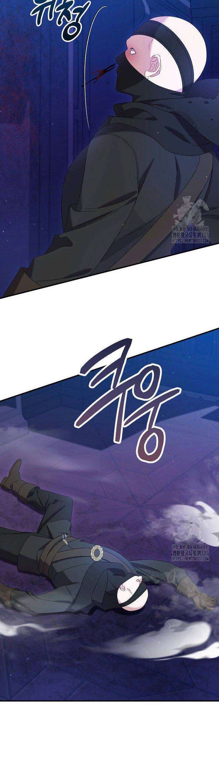 Tôi Chỉ Định Chăm Sóc Người Cha Ốm Yếu Của Mình Thôi Mà Chap 12 - Next Chap 13