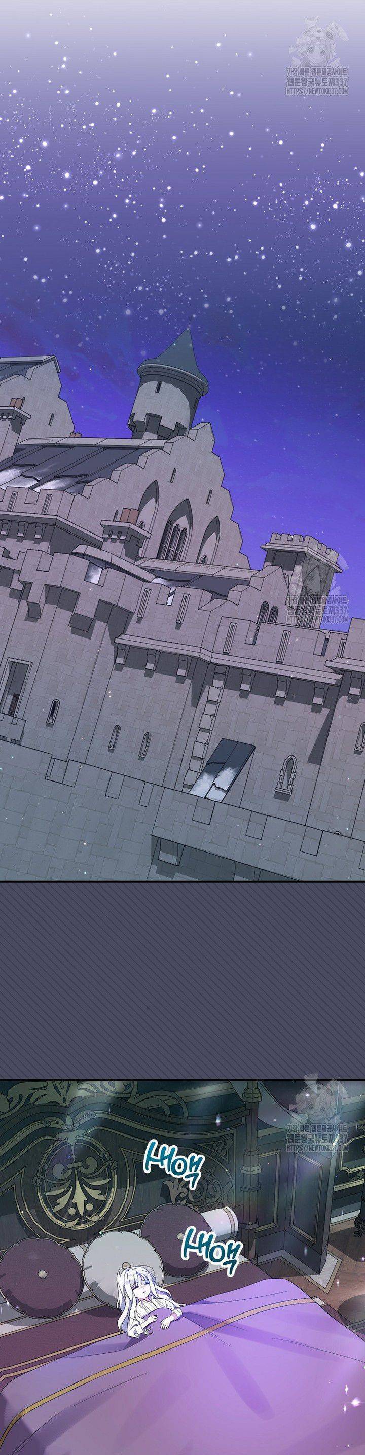 Tôi Chỉ Định Chăm Sóc Người Cha Ốm Yếu Của Mình Thôi Mà Chap 12 - Next Chap 13