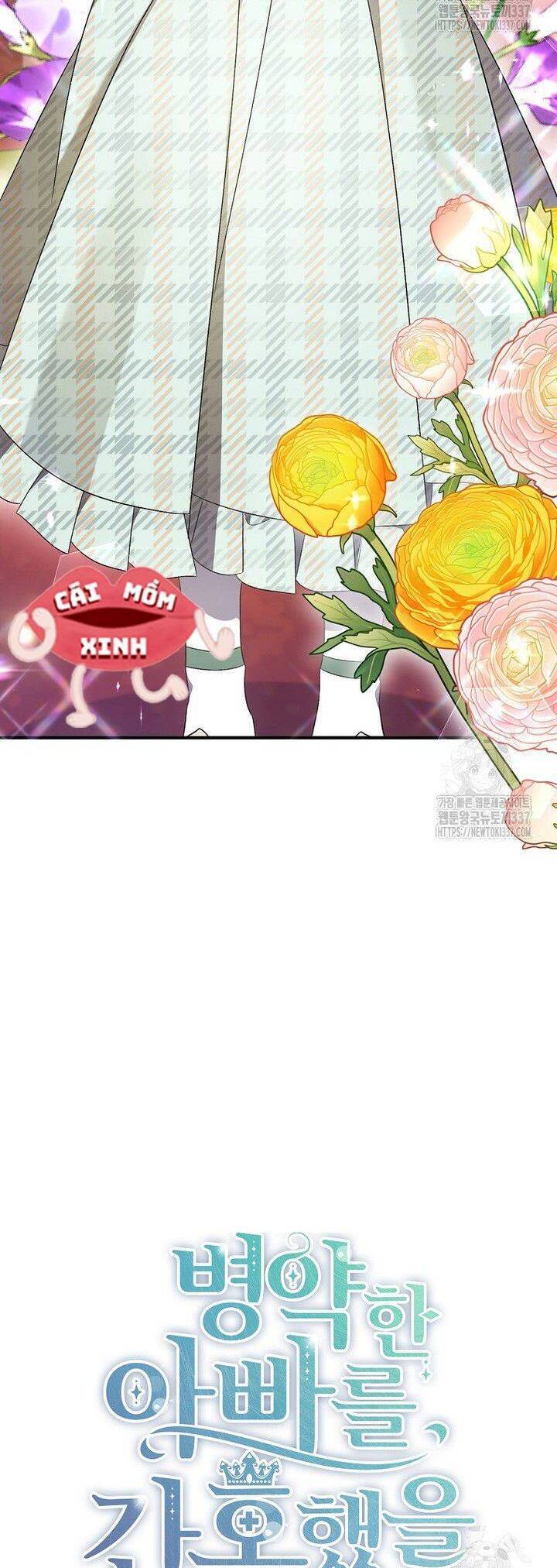 Tôi Chỉ Định Chăm Sóc Người Cha Ốm Yếu Của Mình Thôi Mà Chap 15 - Next Chap 16