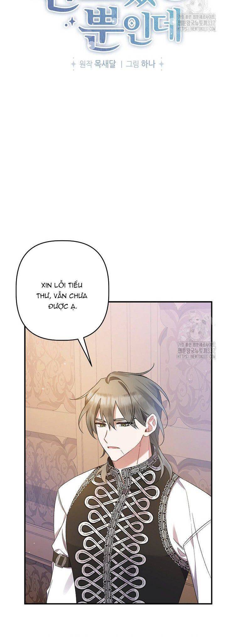 Tôi Chỉ Định Chăm Sóc Người Cha Ốm Yếu Của Mình Thôi Mà Chap 15 - Next Chap 16