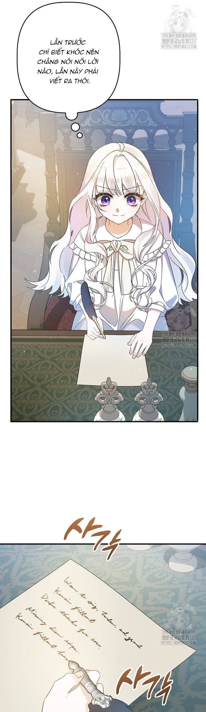 Tôi Chỉ Định Chăm Sóc Người Cha Ốm Yếu Của Mình Thôi Mà Chap 15 - Next Chap 16