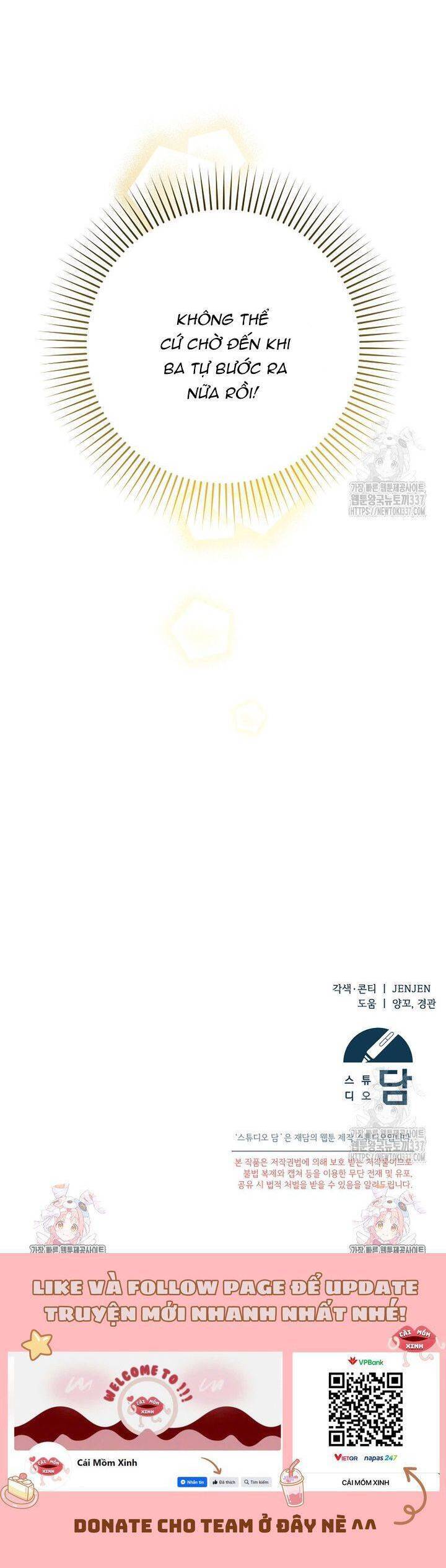 Tôi Chỉ Định Chăm Sóc Người Cha Ốm Yếu Của Mình Thôi Mà Chap 15 - Next Chap 16