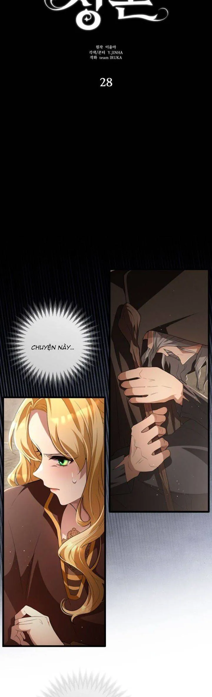 Lời Cầu Hôn Hoang Dã Chap 28 - Next Chap 29