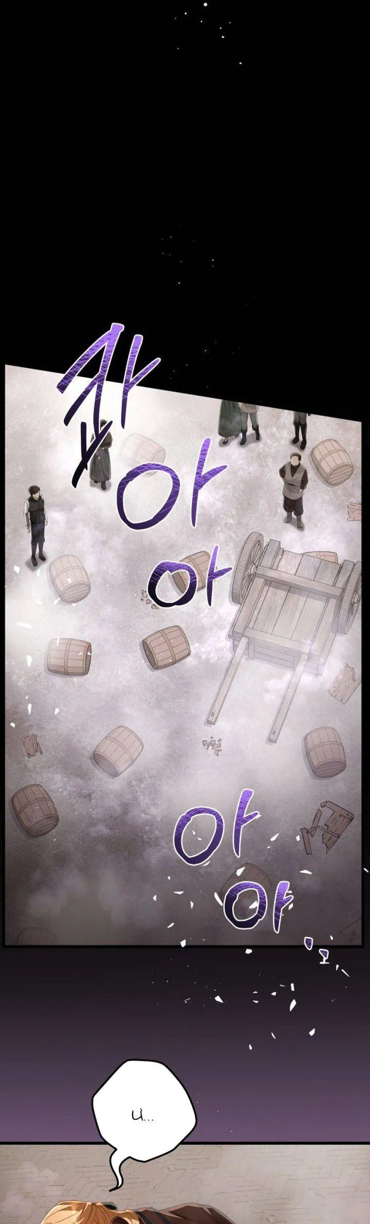 Lời Cầu Hôn Hoang Dã Chap 28 - Next Chap 29