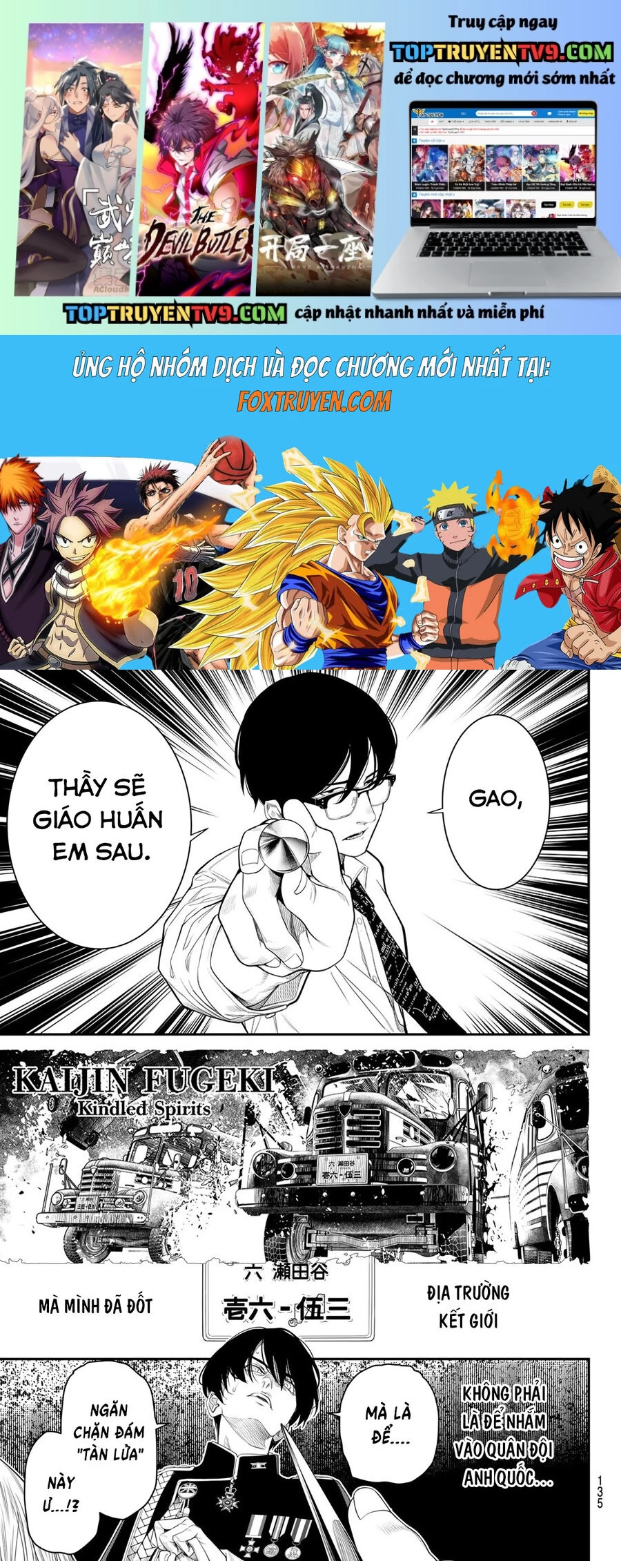 Kaijin Fugeki Chap 23 - Next Chap 24