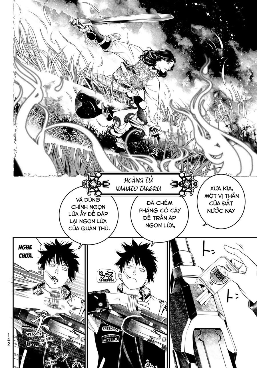 Kaijin Fugeki Chap 23 - Next Chap 24