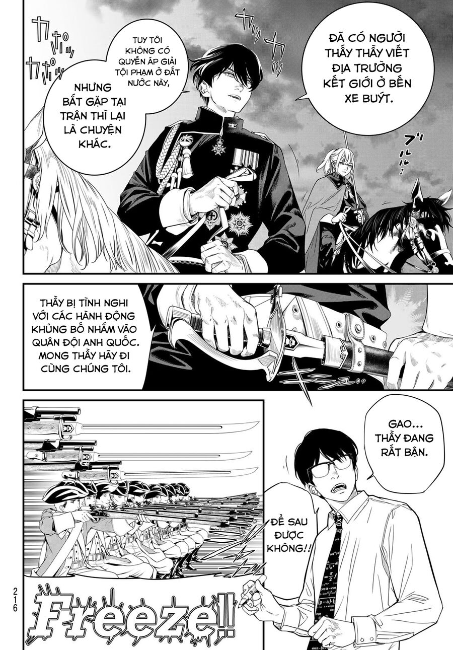 Kaijin Fugeki Chap 22 - Next Chap 23