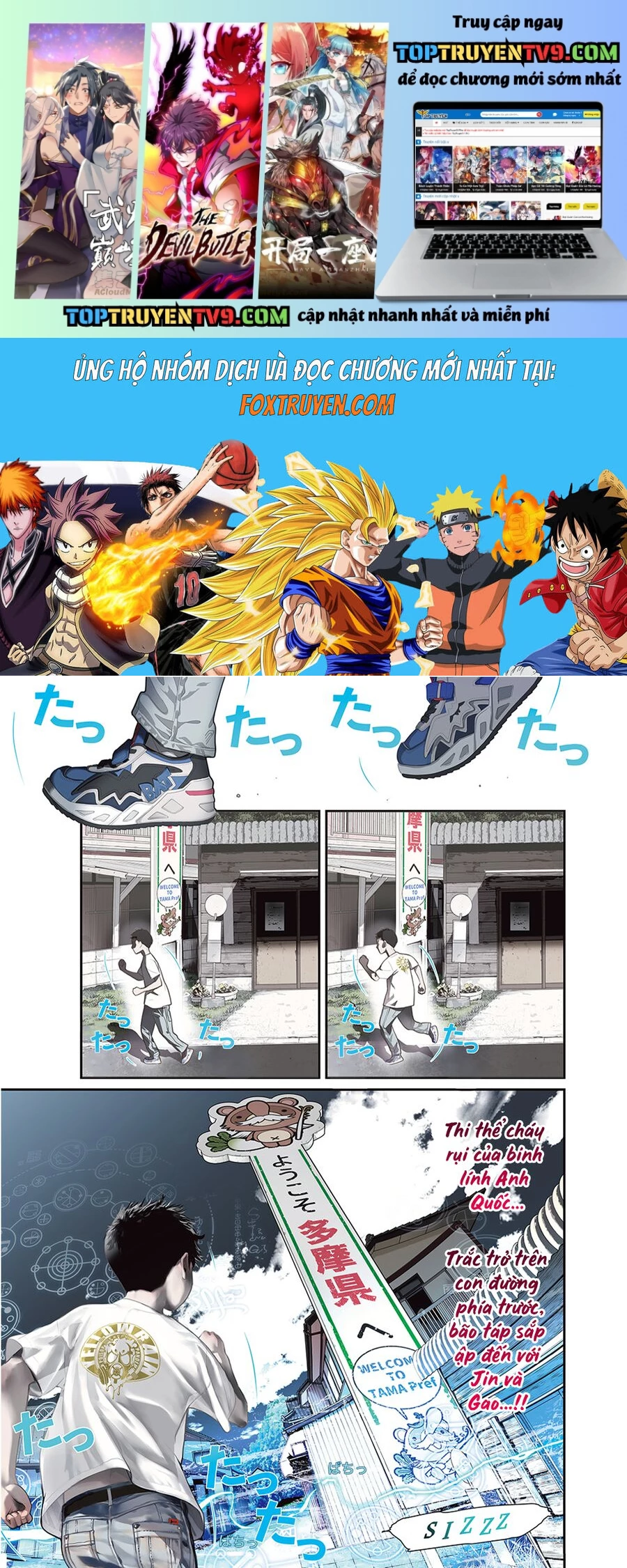 Kaijin Fugeki Chap 21 - Next Chap 22