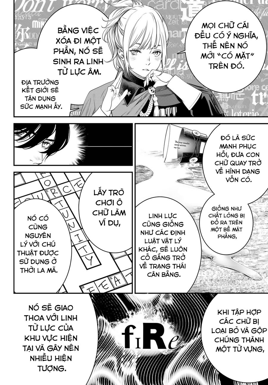 Kaijin Fugeki Chap 21 - Next Chap 22