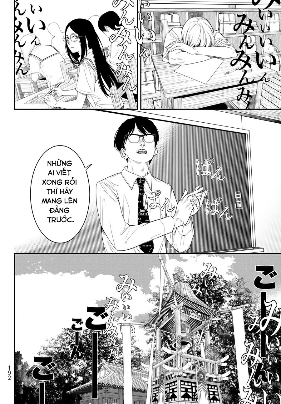 Kaijin Fugeki Chap 20 - Next Chap 21
