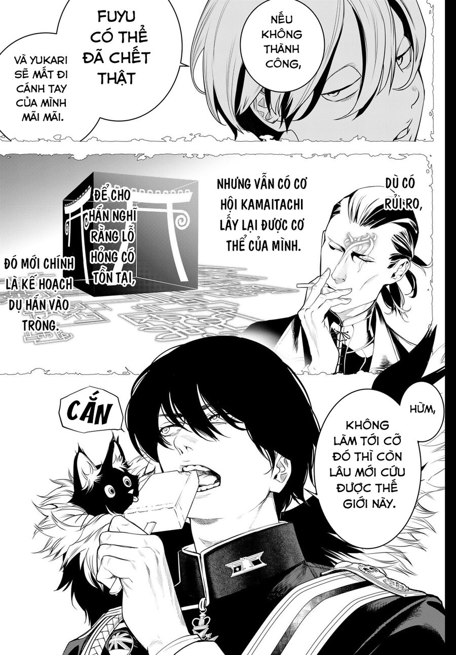 Kaijin Fugeki Chap 19 - Next Chap 20