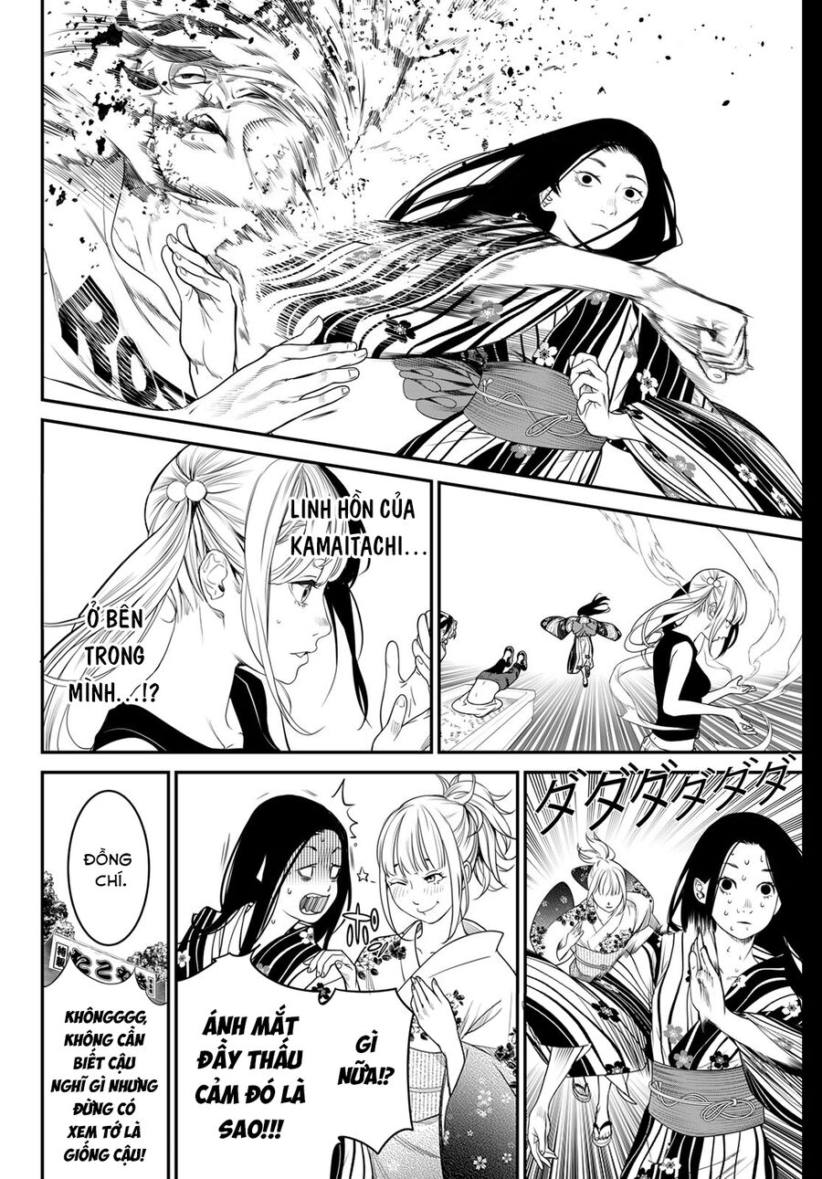 Kaijin Fugeki Chap 19 - Next Chap 20