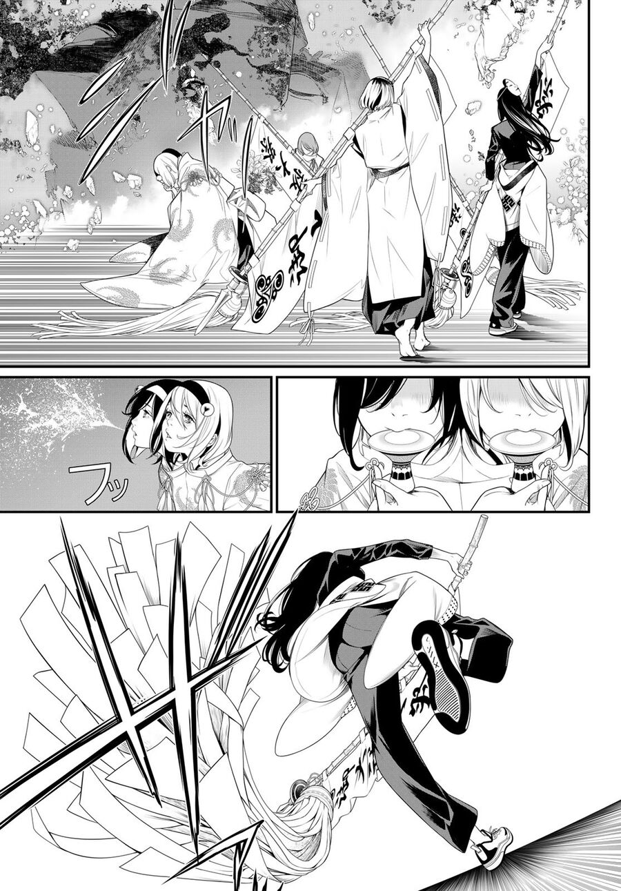 Kaijin Fugeki Chap 18 - Next Chap 19