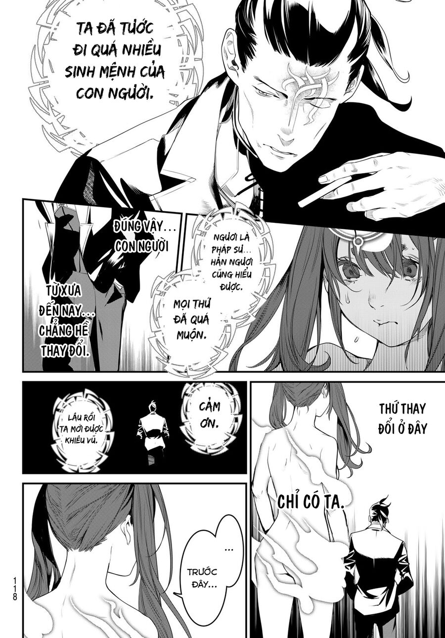 Kaijin Fugeki Chap 17 - Next Chap 18