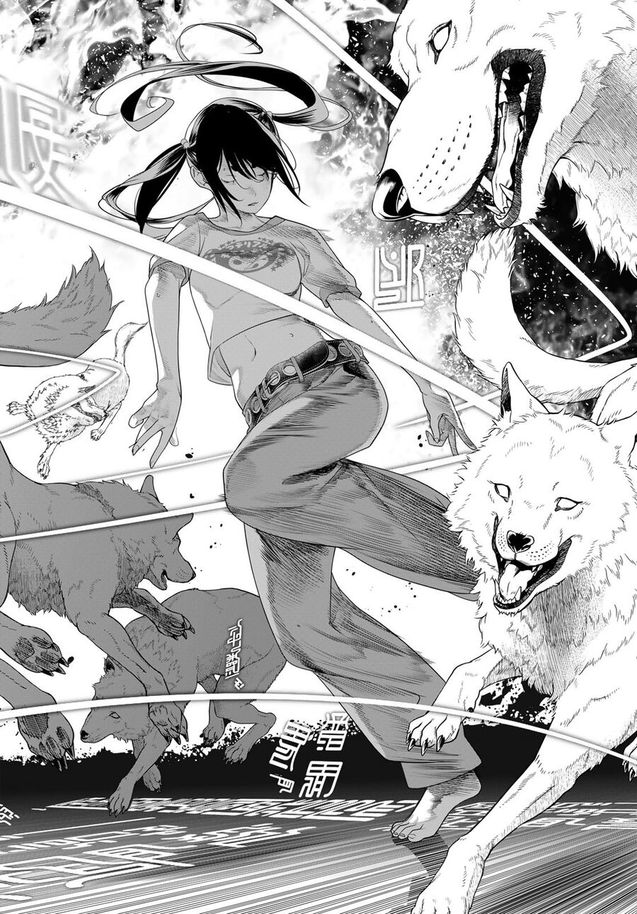 Kaijin Fugeki Chap 16 - Next Chap 17