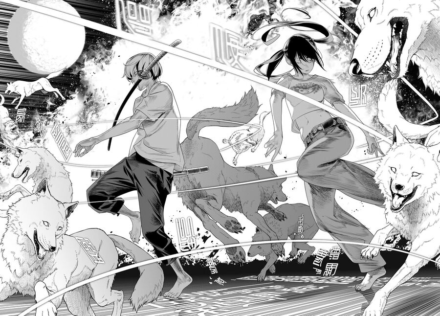 Kaijin Fugeki Chap 16 - Next Chap 17