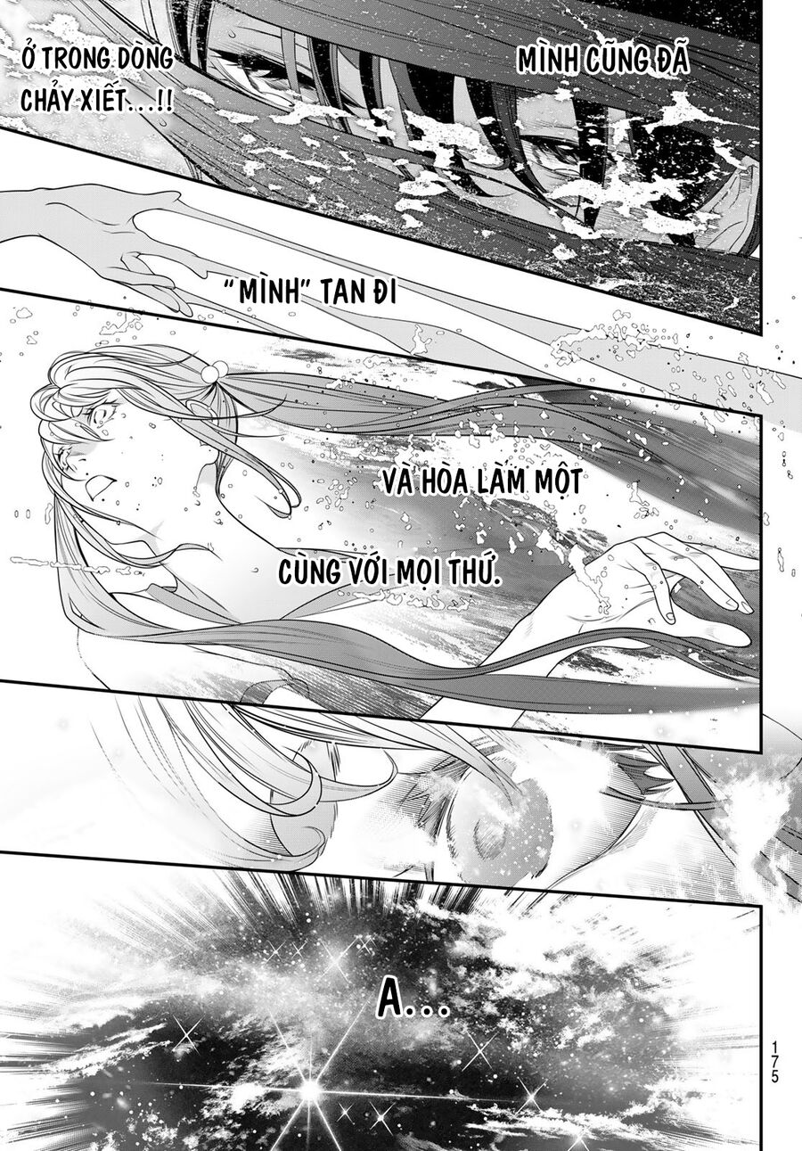 Kaijin Fugeki Chap 16 - Next Chap 17