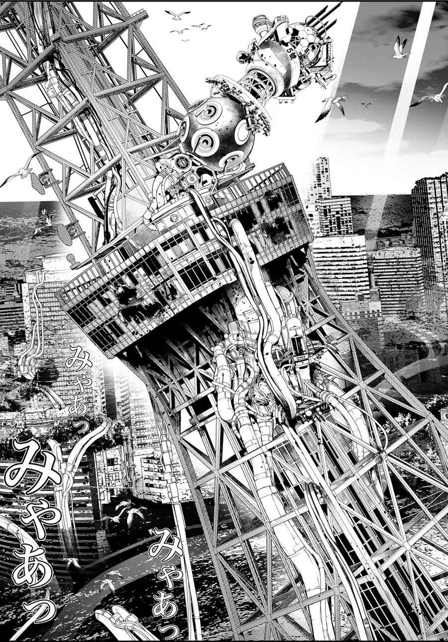 Kaijin Fugeki Chap 16 - Next Chap 17