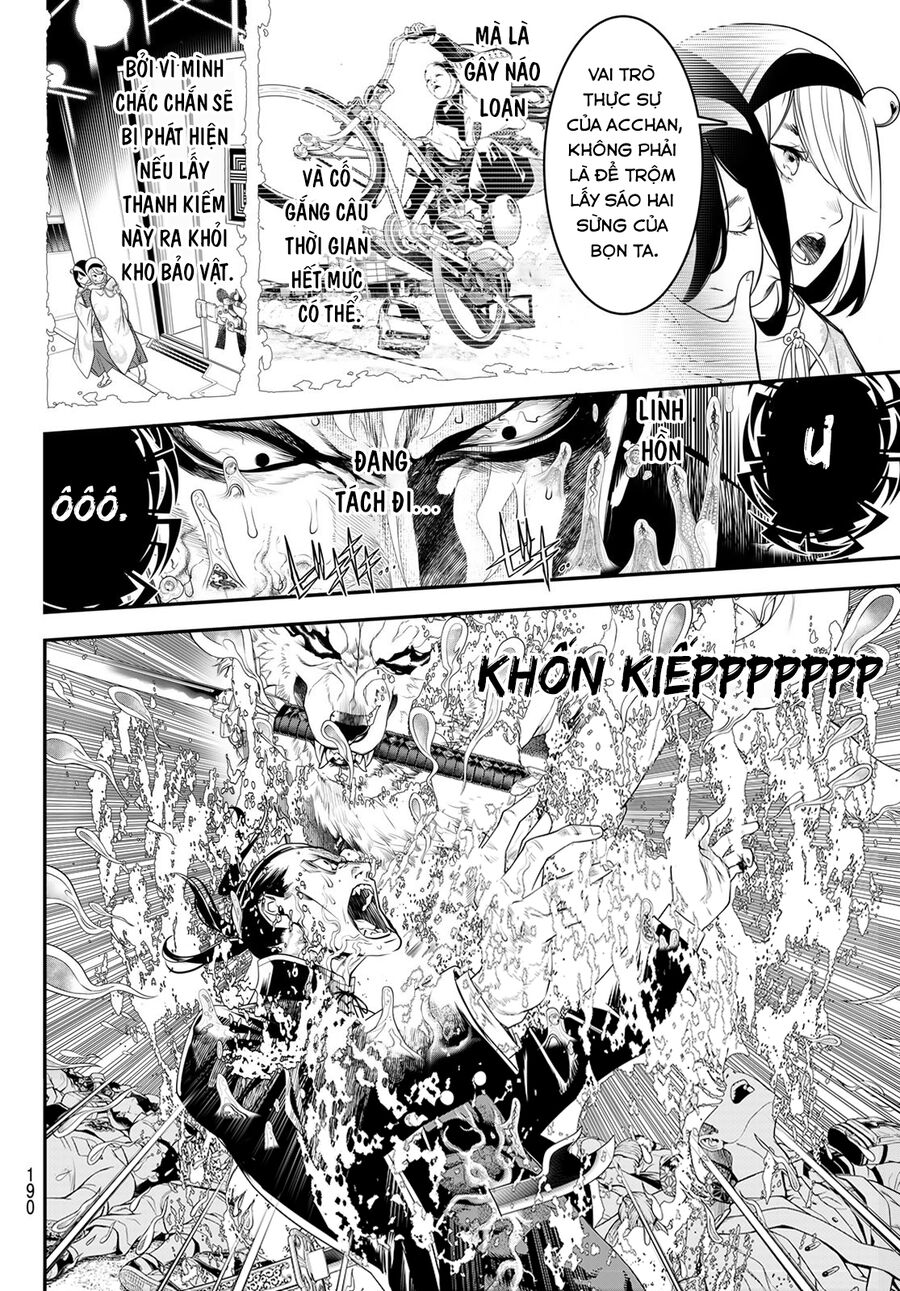 Kaijin Fugeki Chap 16 - Next Chap 17