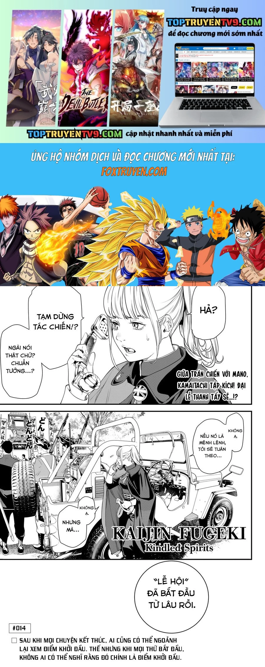 Kaijin Fugeki Chap 14 - Next Chap 15