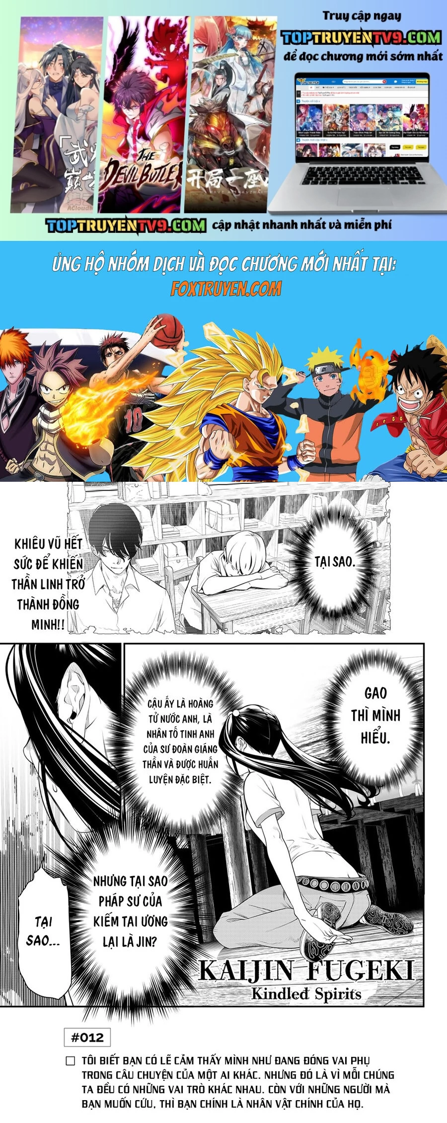 Kaijin Fugeki Chap 12 - Next Chap 13