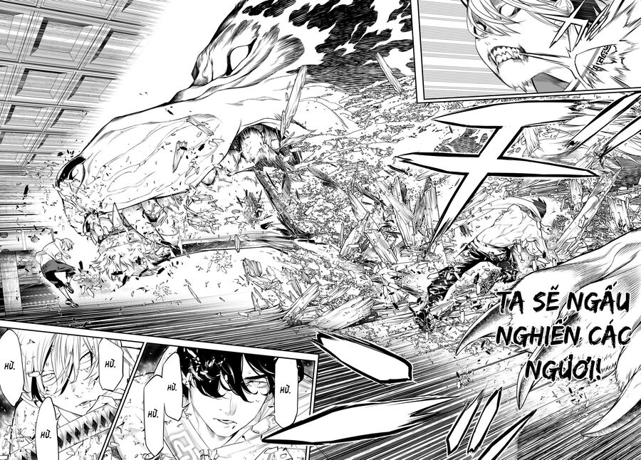 Kaijin Fugeki Chap 12 - Next Chap 13