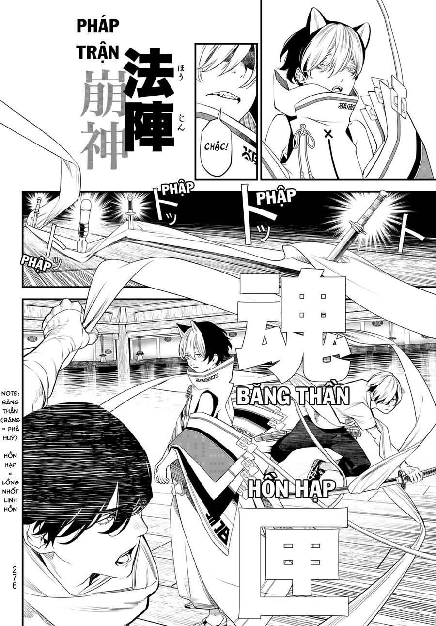 Kaijin Fugeki Chap 11 - Next Chap 12