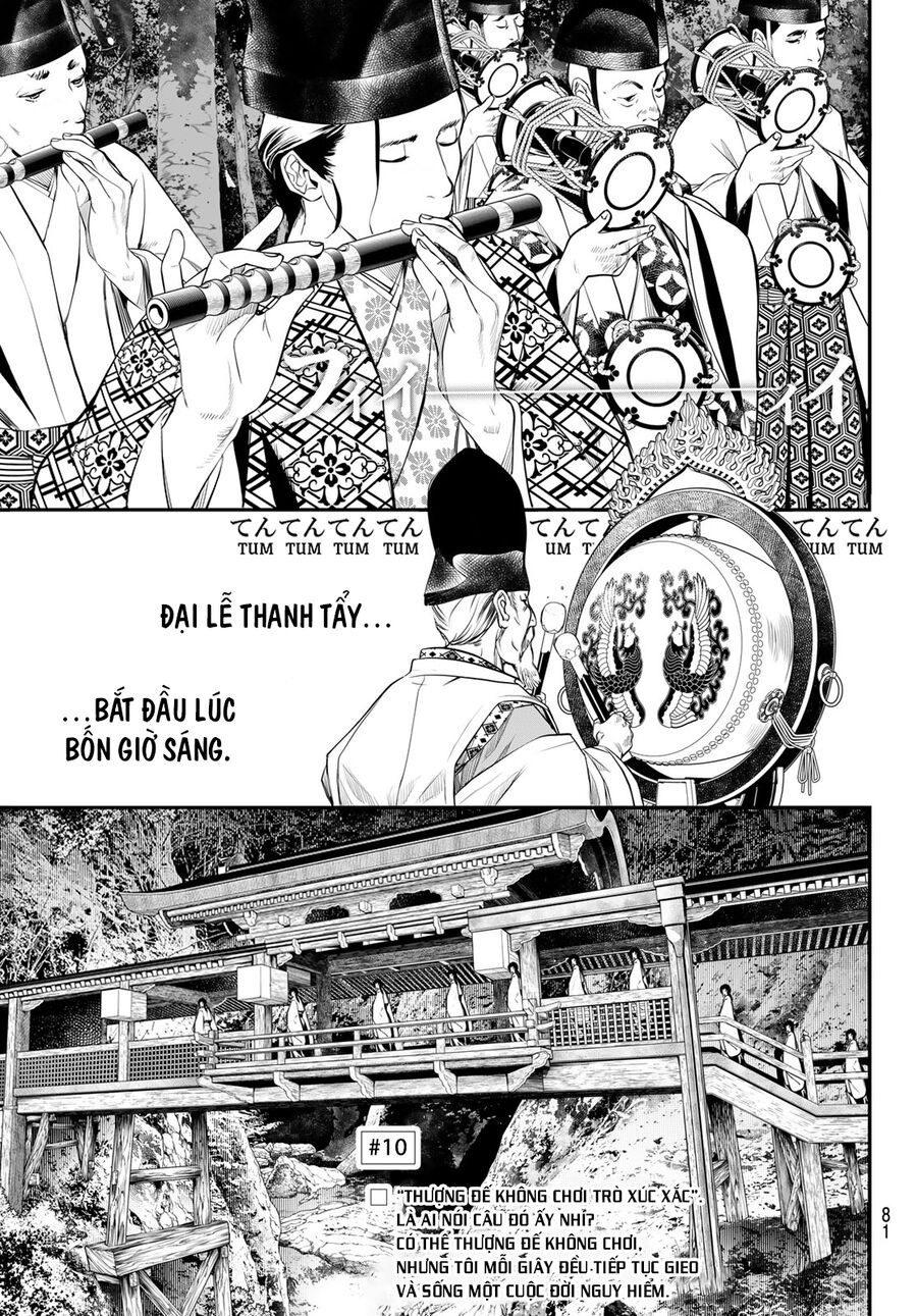 Kaijin Fugeki Chap 10 - Next Chap 11