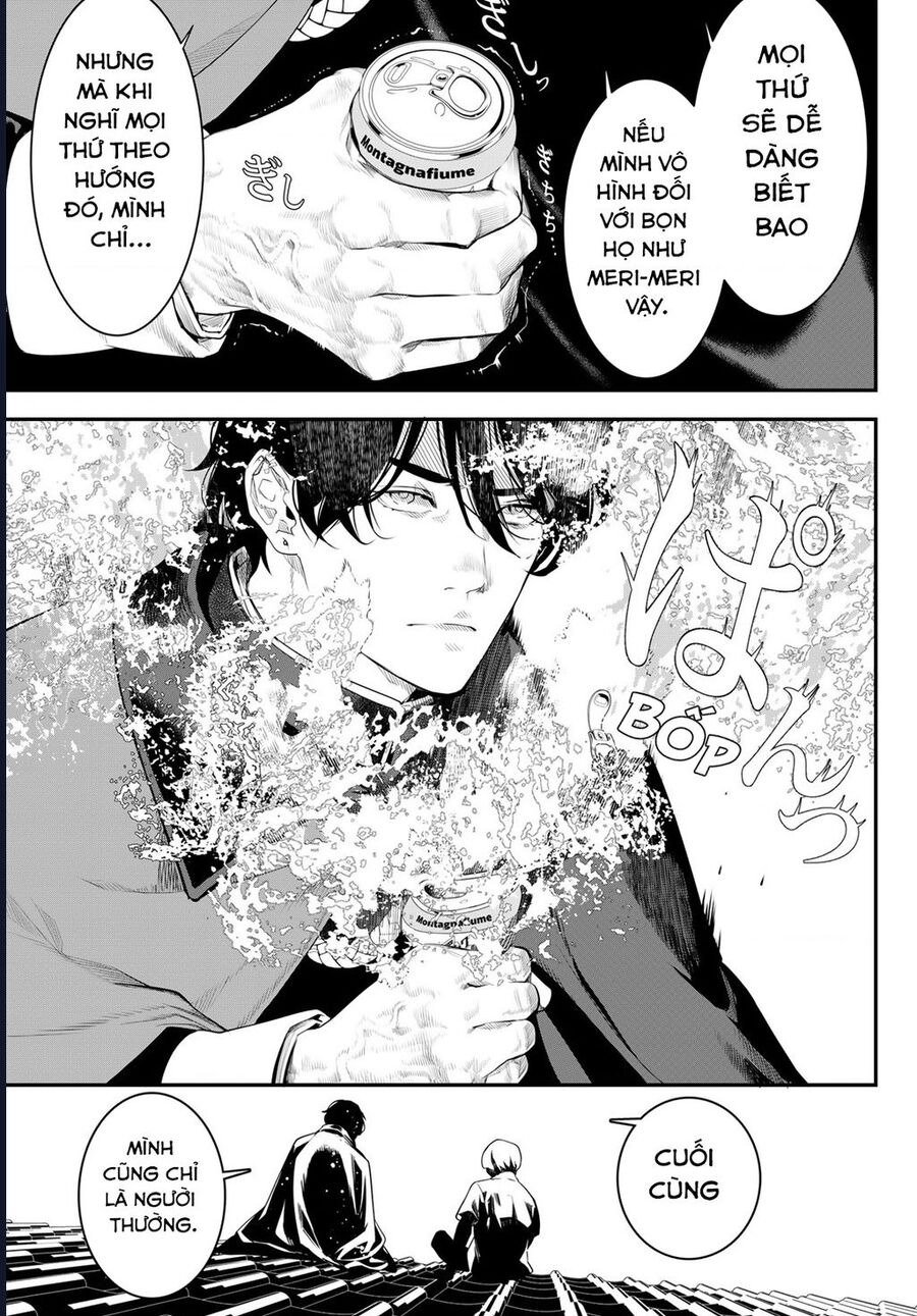 Kaijin Fugeki Chap 6 - Next Chap 7