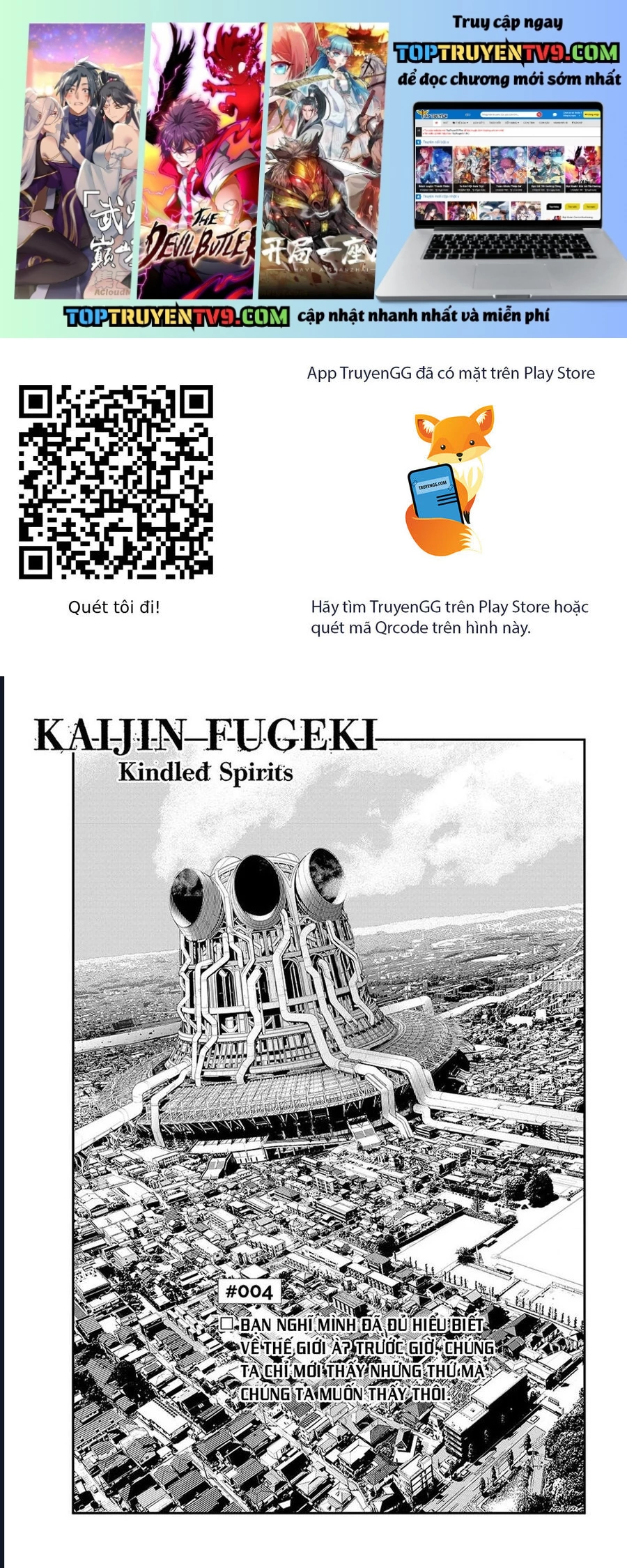 Kaijin Fugeki Chap 4 - Next Chap 5