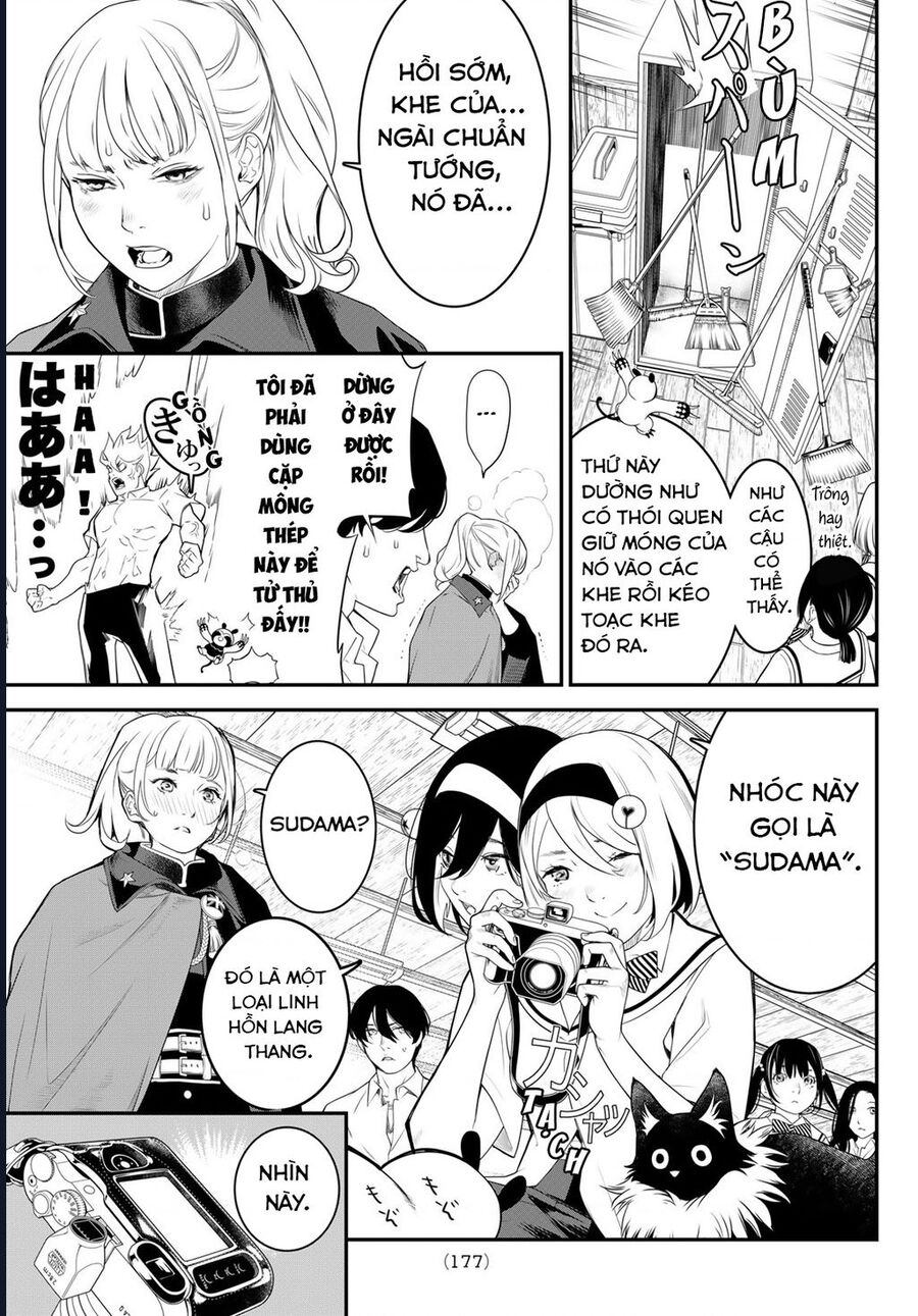 Kaijin Fugeki Chap 4 - Next Chap 5