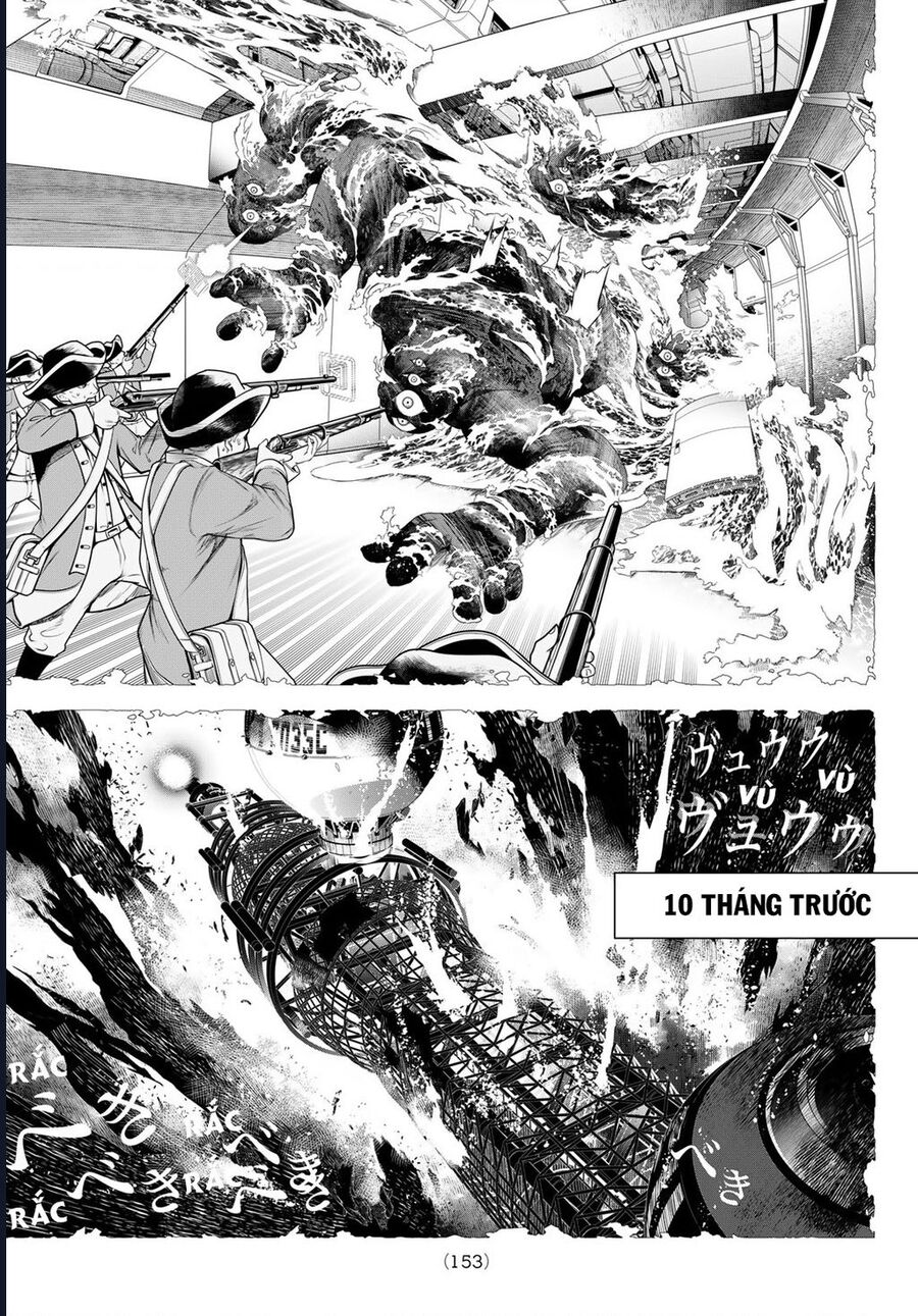 Kaijin Fugeki Chap 2 - Next Chap 3