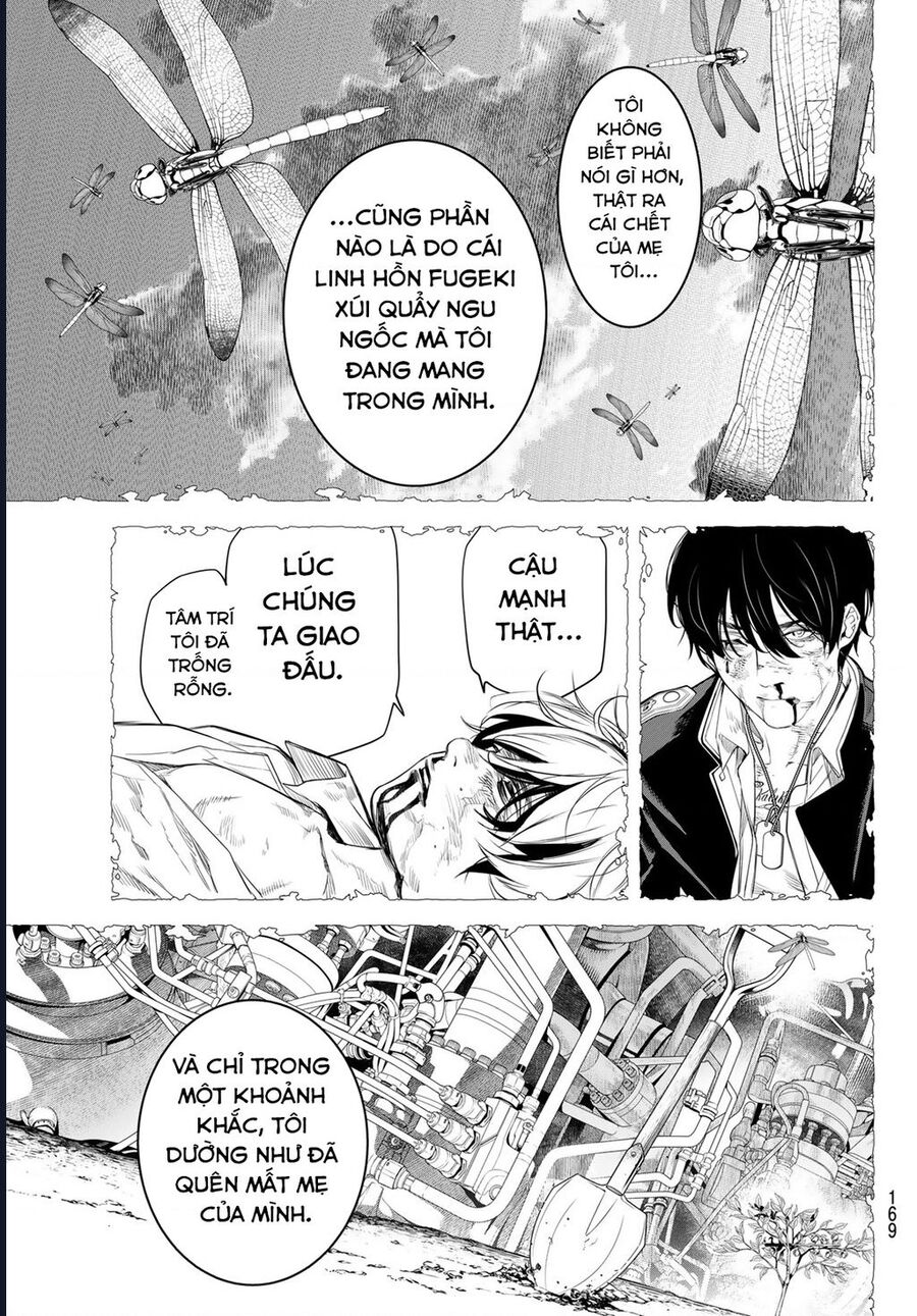 Kaijin Fugeki Chap 2 - Next Chap 3