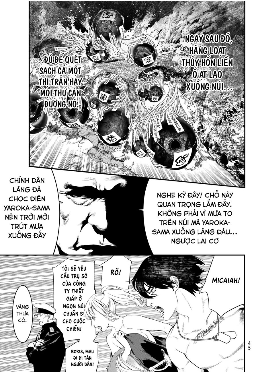 Kaijin Fugeki Chap 1 - Next Chap 2