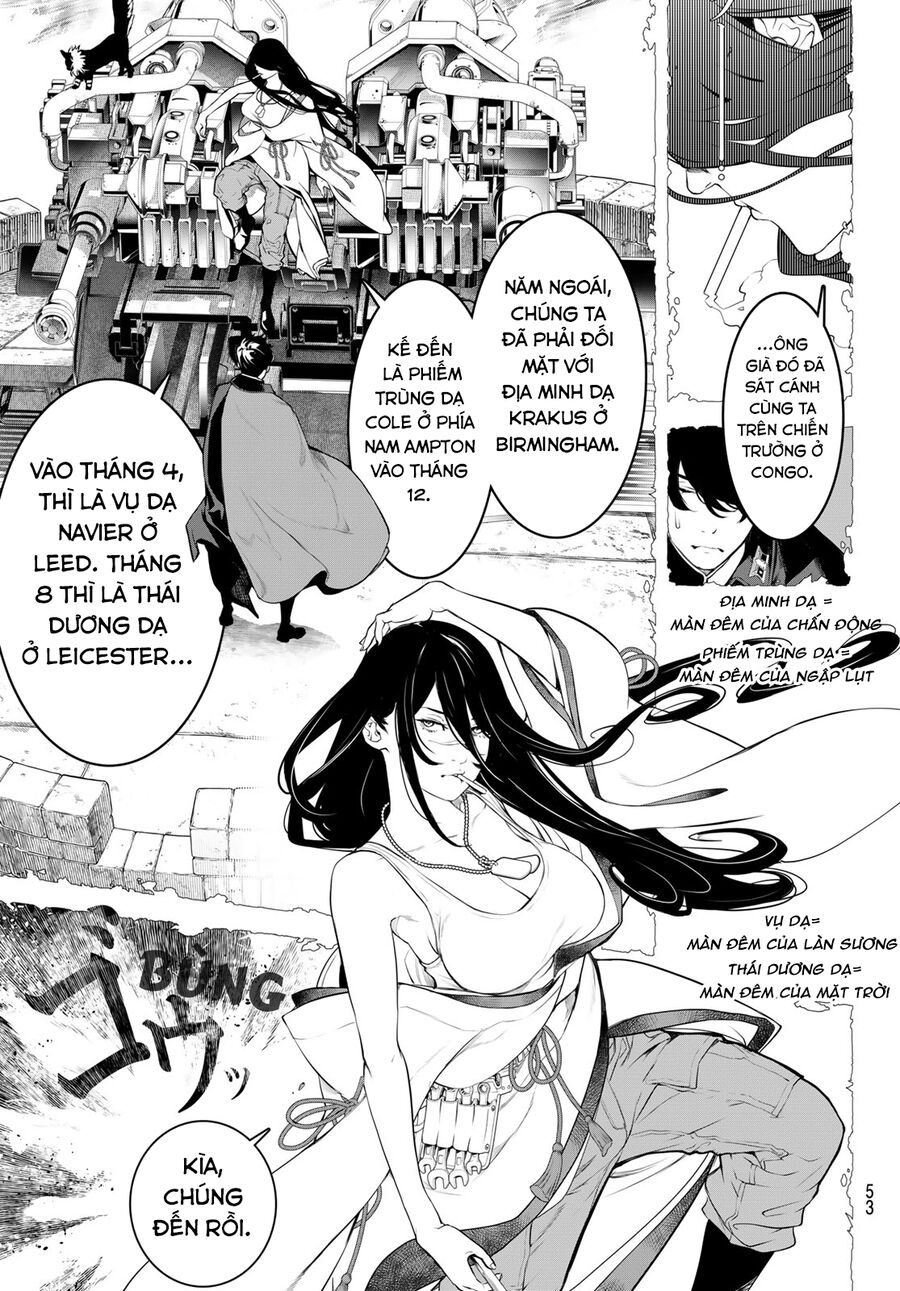 Kaijin Fugeki Chap 1 - Next Chap 2