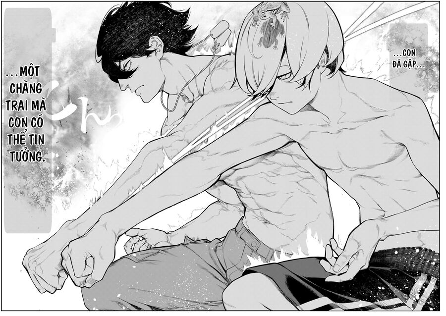 Kaijin Fugeki Chap 1 - Next Chap 2