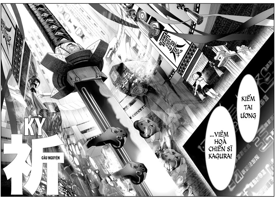 Kaijin Fugeki Chap 1 - Next Chap 2