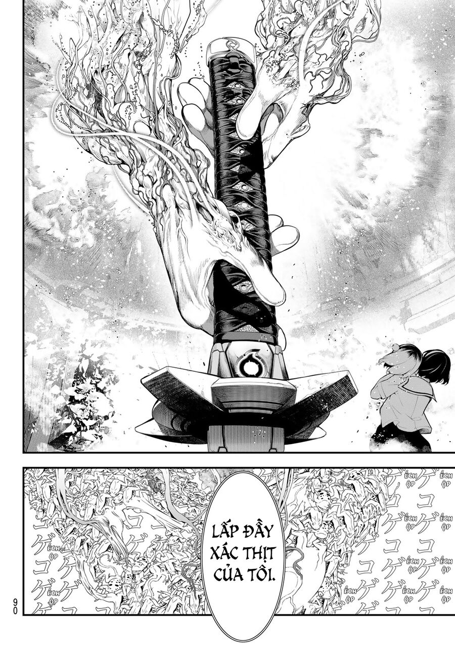 Kaijin Fugeki Chap 1 - Next Chap 2