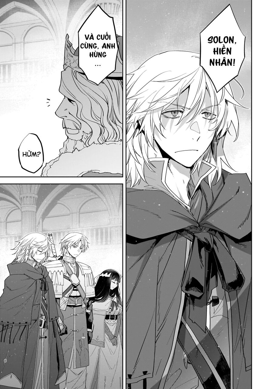 Ai Đã Giết Anh Hùng Chap 0 - Next Chap 1