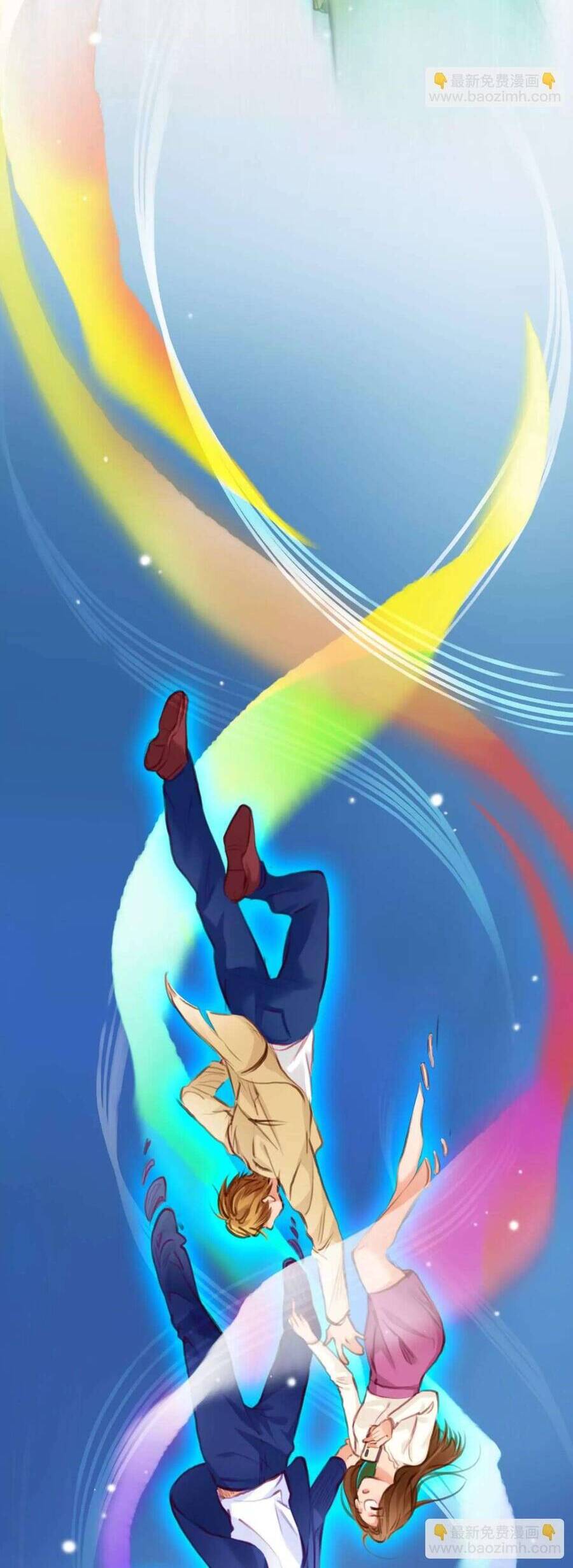 Vòng Xoáy Thời Gian Chap 44 - Next Chap 45