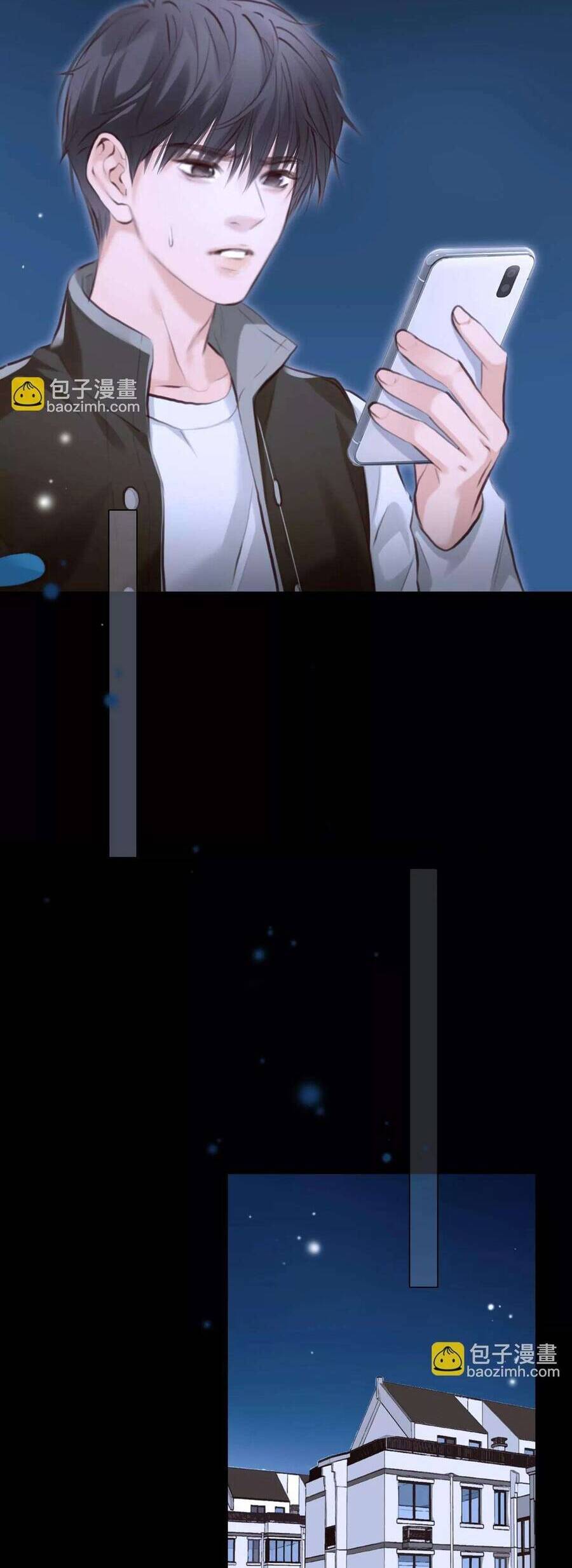 Vòng Xoáy Thời Gian Chap 42 - Next Chap 43