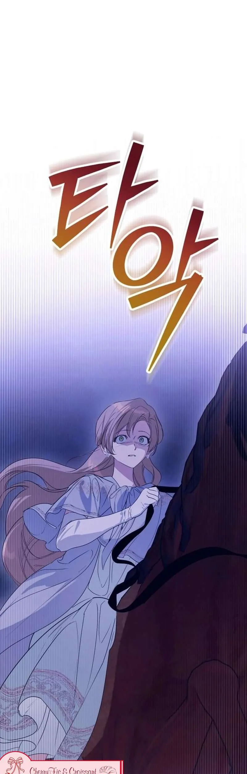 Chàng Ryan Của Em Chap 19 - Next Chap 20