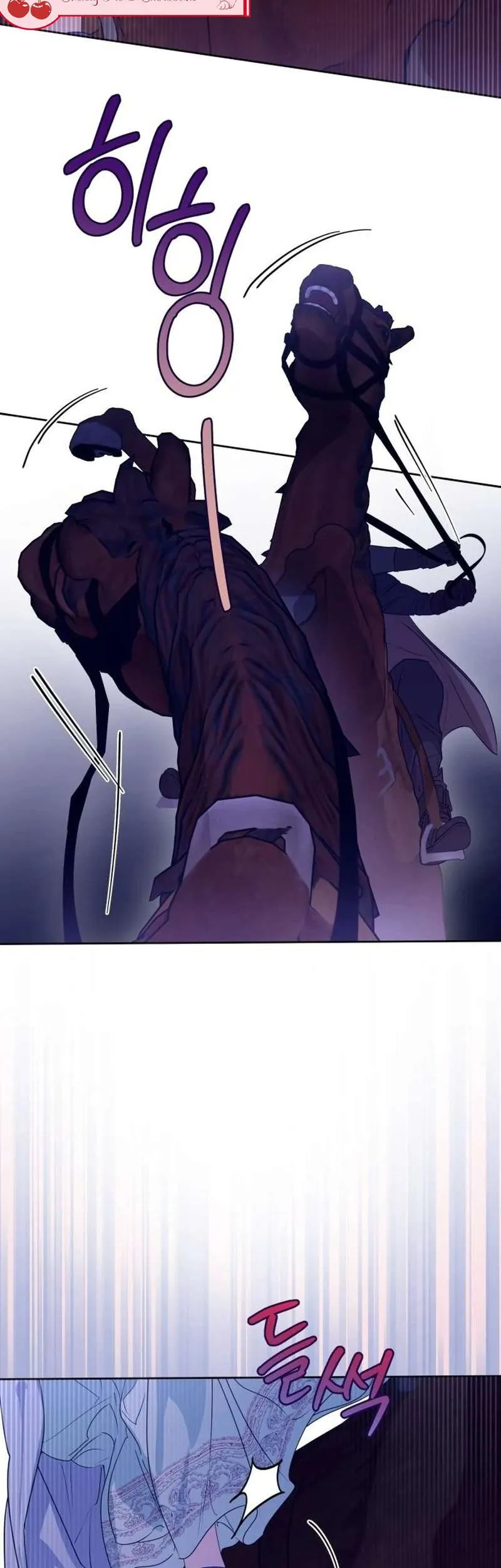 Chàng Ryan Của Em Chap 19 - Next Chap 20