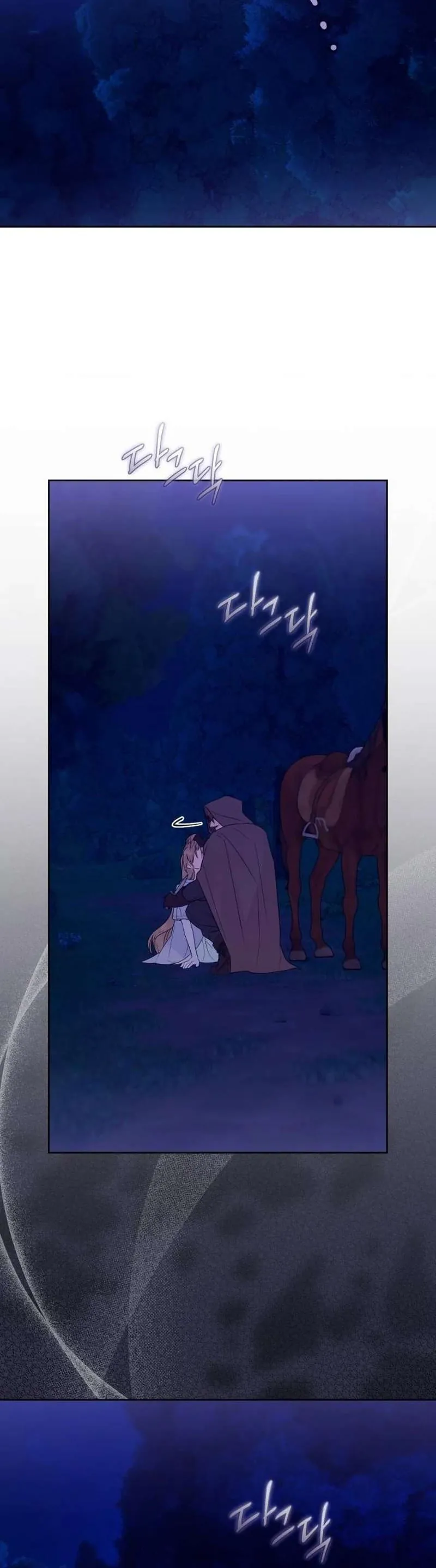 Chàng Ryan Của Em Chap 19 - Next Chap 20