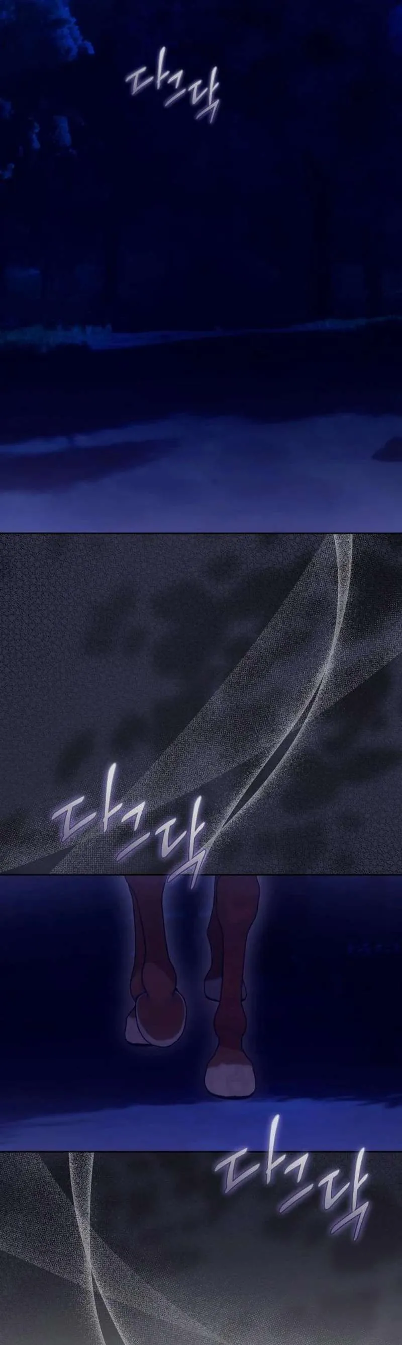 Chàng Ryan Của Em Chap 19 - Next Chap 20