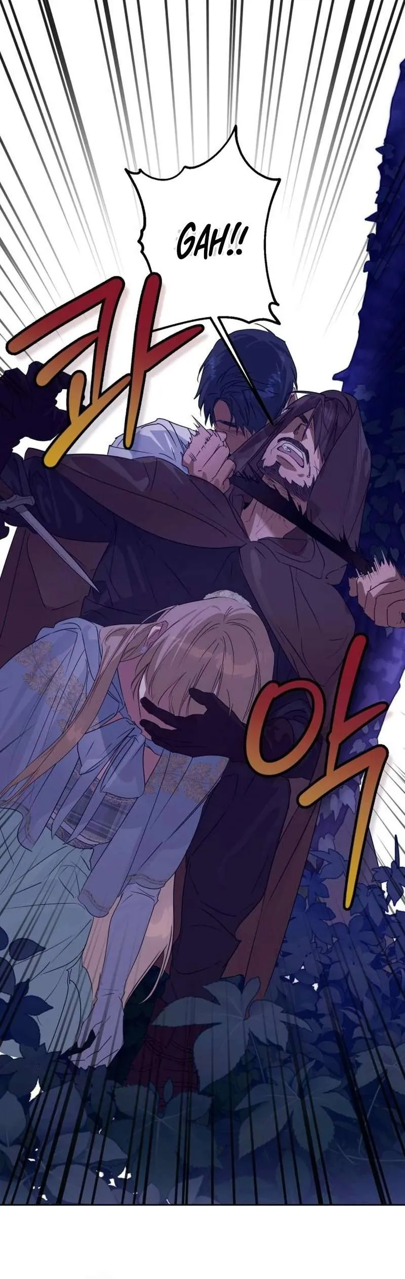 Chàng Ryan Của Em Chap 19 - Next Chap 20