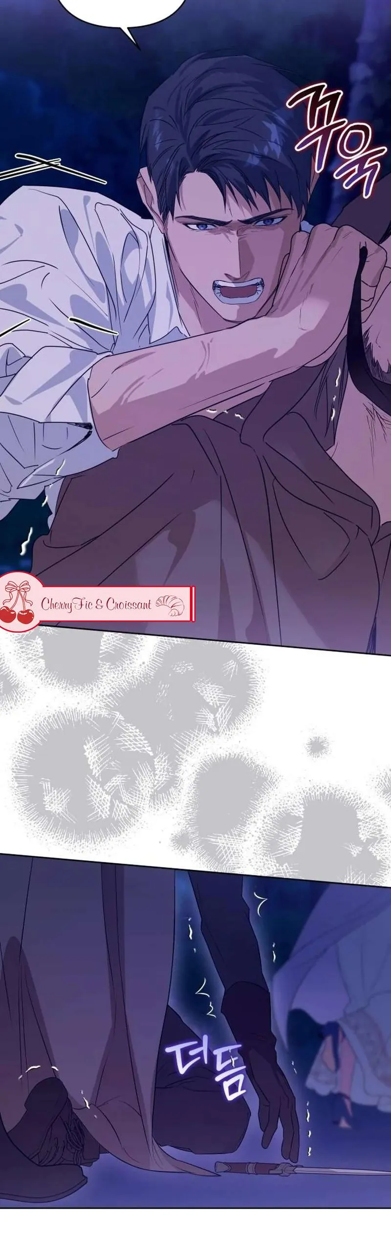 Chàng Ryan Của Em Chap 19 - Next Chap 20